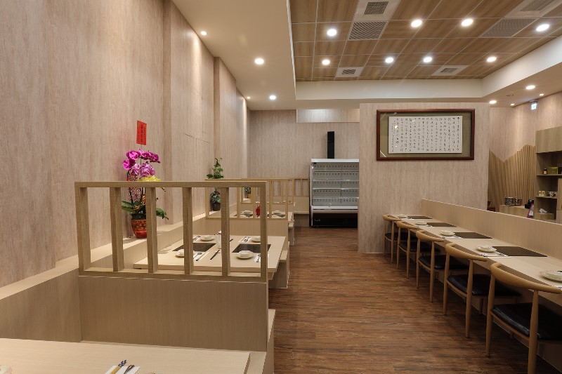 美食餐廳